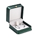 Puレザージュエリーボックス  レインクラウン付き  ブレスレット包装箱用  正方形  濃い緑  9.6x9.4x5.2cm CON-C012-02A-1