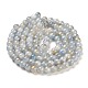 Chapelets de perles en verre craquelé peint DGLA-R053-04C-2