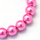 Chapelets de perle en verre peint de cuisson HY-Q003-3mm-54-2