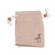 黄麻布製梱包袋ポーチ  巾着袋  木製のビーズで  ビスク  14.6~14.8x10.2~10.3cm ABAG-L006-B-01-1