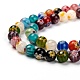 Handmade Millefiori Glass Beads Strands X-LK13-3