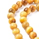Natural Yellow Tiger Eye Beads Strands G-G212-8mm-18-2