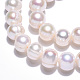 Hebras de perlas de agua dulce cultivadas naturales PEAR-N013-08C-3