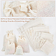 Nbeads 巾着付きジュートギフトバッグ 40 個 4 サイズ  黄麻布バッグ、巾着付きジュエリーポーチ、イースター結婚式の記念品、ギフト包装、DIYクラフト用。  乳白色 ABAG-NB0001-66-4
