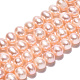 Fili di perle di perle d'acqua dolce coltivate naturali PEAR-N013-06D-3
