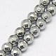 Electroplate Natural Pyrite Round Beads Strands G-L041-4mm-04-2