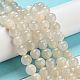Natürlichen weißen Mondstein Perlen Stränge G-I268-A-8mm-01-4