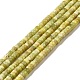 Brins de perles d'idocrase naturelles G-I339-03A-2