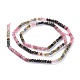 Natural Tourmaline Beads Strands G-A026-C08-2