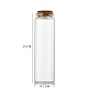 ガラス瓶  コルクプラグ付き  ウィッシングボトル  コラム  透明  4.7x15cm  容量：200ml（6.76fl.oz） CON-WH0085-73H-1