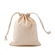 長方形の布包装袋  巾着袋  古いレース  15.5x12.5x0.5cm ABAG-N002-B-02-2