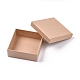 Quadratische Bonbonboxen aus Kraftpapier CON-WH0072-83B-2
