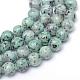 Chapelets de perles en jaspe sésame naturel / jaspe kiwi G-R345-10mm-12-1