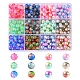 360pcs 12 cuentas de perlas de imitación de plástico abs arco iris de estilo OACR-YW0001-02-1