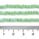 Chapelets de perles en verre imitation jade EGLA-A034-T3mm-MB09-5