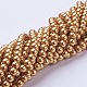 Glass Pearl Beads Strands HY-8D-B68-3