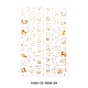 Laser Hot Stamping Nail Art Stickers Decals MRMJ-R088-33-R086-04-2