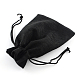 ポリエステル模造黄麻布包装袋巾着袋  クリスマスのために  結婚式のパーティーとdiyクラフトパッキング  ブラック  9x7cm ABAG-R005-9x7-09-3