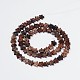 Natural Agate Star Bead Strands G-M201-32-8mm-2
