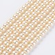 Brins de perles de verre teint écologiques HY-A008-6mm-RB096-1