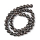 Chapelets de perles en labradorite naturelle  G-G0003-C03-12mm-3