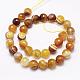 Faceted Natural Agate Beads Strands G-F344-32-14mm-2