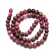 Natural Rhodonite Beads Strands G-K245-A11-03-2