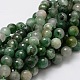 Faceted Round Natural Chrysoprase Bead Strands G-L437-07-10mm-1