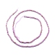 Perles de lépidolite naturelle / mica violet G-G823-16-2mm-2