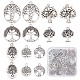 SUNNYCLUE 1 Box 56Pcs 14 Styles Trees of Life Charms Tree of Life Charm Leaf Antique Silver Spring Flat Round Tibet Style Alloy Charm for Jewelry Making Charm Adult DIY Necklace Earrings Bracelet TIBEP-SC0002-30-1