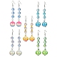 Gestreifte Ohrhänger aus runden Perlen aus Kunstharz und Glas für Damen EJEW-JE05301-1