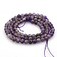 Faceted Natural Amethyst Round Beads Strands G-N0120-F06-4mm-2