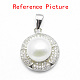 Sterling Silver Cubic Zirconia Pendant Pinch Bails STER-G028-047P-3