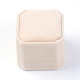 ベルベットのリングボックス  長方形  アンティークホワイト  5.5x5x4.5cm X-VBOX-Q055-08D-2