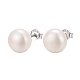 Pearl Ball Stud Earrings X-EJEW-Q701-01C-1