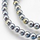 Chapelets de perles en hématite synthétique sans magnétiques G-I200-02-4mm-3