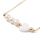 Natural Pearl & Shell Heart Beaded Pendant Necklaces NJEW-JN03898-01-4
