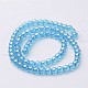 Glass Beads Strands GR4mm20Y-AB-3