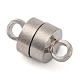 Стойка металлизированный латунь магнитные застежки KK-Z070-16P-1