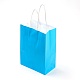 純色クラフト紙袋  ギフトバッグ  ショッピングバッグ  紙ひもハンドル付き  長方形  ドジャーブルー  27x21x11cm AJEW-G020-C-01-2