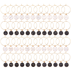 Charms per bicchiere di vino smaltato in lega di stile 24pcs 24&nbsp;AJEW-TAC00005