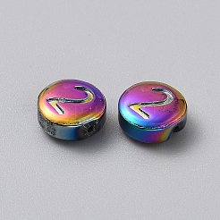 Perla di vetro elettrolitico&nbsp;GLAA-WH0042-12A-13