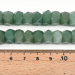 Natürlichen grünen Aventurin Perlen Stränge&nbsp;G-N347-09A-08