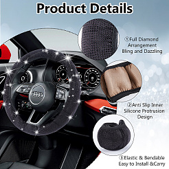 Fundas de tela para volante&nbsp;AJEW-WH0766-15A