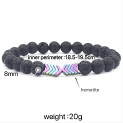 Braccialetti elastici in pietra lavica naturale e perline di ematite sintetica non magnetica galvanizzata&nbsp;GE0373-8