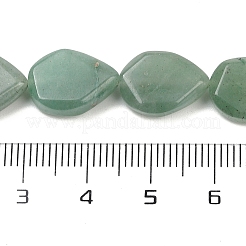 Natürlichen grünen Aventurin Perlen Stränge&nbsp;G-U018-K01-01