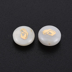 Natürlichen Süßwasser-Muschelperlen&nbsp;SHEL-S278-065