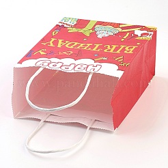 Papiertüten&nbsp;LS-AJEW-G019-02M-01