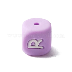 Perles de silicone&nbsp;SIL-WH0008-18R