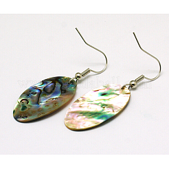 Natürliche Abalone-Muschel / Paua-Muschelringe&nbsp;EJEW-Q161-01